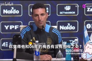 平台与获