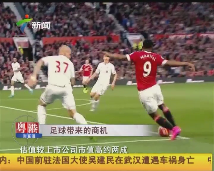 五大C仍然